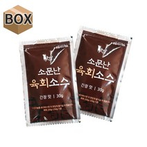 대박마켓 업소용 육회소스 (간장맛) 2kg 소문난 육회소스 육회양념 대용량