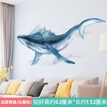 거실포인트벽지 차이나 수묵 산수화 일러스트스티커 신 중국식 응접실이 있다 벽면 인테리어시트지 침실 2513197729, 북명 There are fish (H