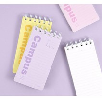 2000 핑크풋 파스텔 캠퍼스 기자수첩