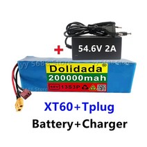 전동킥보드보조배터리 48v200ah 13s3p xt60 48v 리튬 이온 배터리 팩 200ah for 54.6v e-bike 전기 자전거 스쿠터 (bms 포함), xt60 티플러그