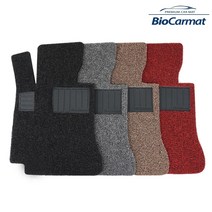 바이오카매트 전차종 코일매트 (차종/연식/유종 배송메시지에 필수!기입), 1열+2열(뒷좌석), 레드
