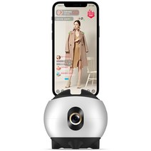 360도 회전 모션인식 얼굴인식 스마트 추적카메라 촬영안정기 브이로그 셀카촬영, 화이트