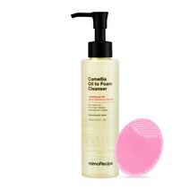 미모레시피 유리 건성 피부 약산성 원스톱 클렌징폼 오일 폼 오일투폼 딥 블랙헤드 클렌저 클렌징 실리콘 세안 패드, 150ml x 1개