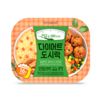 러브잇 NEW 다이어트 닭가슴살 도시락 버터밥 & 굴림만두 갈비 250g X 6팩