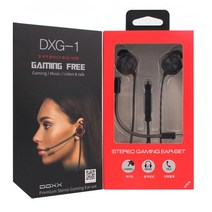 독스 DOXX 2022신상 게이밍 이어셋 마이크 탈부착 붐 마이크 적용, DXG-1, 블랙
