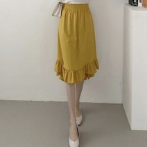 여성 여자 롱 스커트 치마 데일리 호즈미 언발 셔링