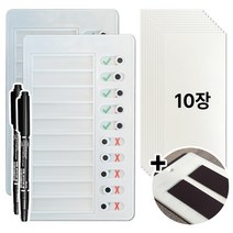 데일리 자석 투두리스트 2개 + 전용메모지 10장 + 펜2개, 1팩
