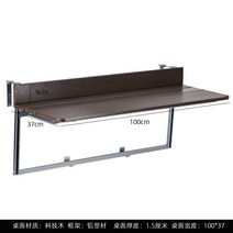 가정용 매달림 승강 작은바 테이블 다기능 가양 접이식 아일랜드식탁의자, C02-빨간색, T03-통이넓은 변변치 않다 100x37 카페
