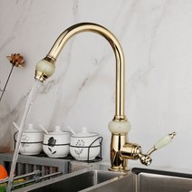 Jioni황금 도금 회전 주방 수도꼭지 옥 및 다이아몬드 손잡이 탭 황금 광택 분지 믹서, [01] Golden Plated Tap