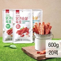 랭킹닭컴 [랭킹닭컴] 맛있닭 닭가슴살 육포 혼합 20팩(오리지널7 치즈맛7 매콤맛6)