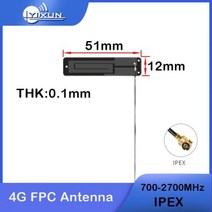 2PCS GSM GPRS 3G 4G LTE FPC 내부 안테나 Quectel EP06-E EC25-E EC25-EU EC25-AU 미니 pcie 모듈에 대 한 10DBI IPEX, NO.4 51x12 6dbi