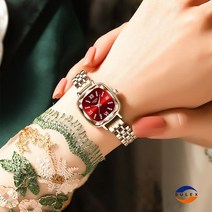 슈럭스 [2022최신상] 고급 여성 메탈시계 여자 패션시계 S084WC+ 선물포장