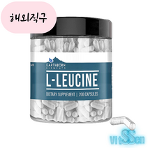 어쓰본 류신 타블렛 류신단백질 보충제 1400mg 200정, 1개, 200개