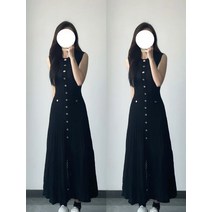 도화오 빅토리아같은 블랙 펀칭 민소매 니트 원피스 프렌치 미디 가정문 카디건 롱스커트