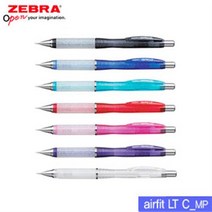 제브라 에어피트LT C 펄타입 MAZ71 0.5mm 낱개, 핑크P