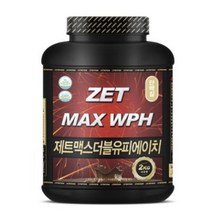 제트리션 제트맥스WPH 더블초코 2kg 단백질보충제, 4개