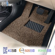 포드 익스플로러 5세대 운전석매트 코일매트 카매트 발매트 바닥 시트 발판 깔판 차량 자동차 매트, {엣지코일}1열+2열(앞좌석+뒷좌석), 브라운, 포드 익스플로러 5세대 FL [15.9~19.10]