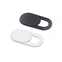 와이피게이밍기어 웹캠커버, 화이트색상