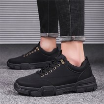 라일리 라일리 Rly 미끄럼방지 키높이 로우 워커 세무 발편한 통굽 로퍼 (9661590)