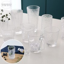 예쁜 위스키 하이볼 잔 온더락잔 언더락 양주 샷 잔, 머그유리컵, 노멀