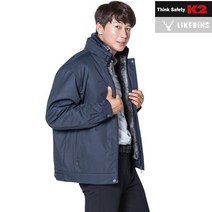 K2세이프티 K2 세이프티 라이크빈 LB2-F103 내필탈착 방한재킷