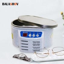 가정용 초음파 세척기 렌즈 안경 uv 청소기 목욕 보석 부품 회로 기판 청소 기계 보석