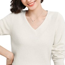 어제보다 예쁜 부드러운 비스코스 브이넥 니트