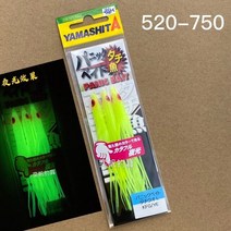 에기 에자 주꾸미낚시 에깅 일본 yamashita 야광 오징어 거짓 장 7.5 cm 및, m-7.5cm-520-750