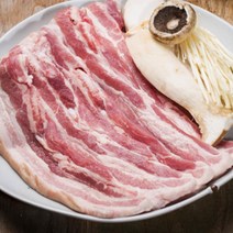 듀록 흑돼지 오겹살 500g