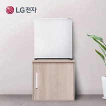 LG전자 B051W15 소형냉장고 46L 미니 1도어 화이트 B057W후속