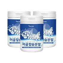 에너데이 어골칼슘분말230gx3통, 3개, 230g