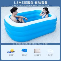 휴대용욕조 목욕 접이식 공기 주입식 욕실 성인 주방 실내 장식 거치대 럭셔리 반헤이라, 7.18