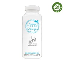 [친절한정자씨] 자연 방목으로 키운 이담 산양 플레인 요구르트 150ml