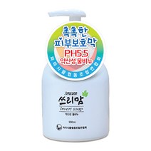 PH5.5 약산성 물비누 건조한피부 가려움증 식이유황(MSM) 어성초 쓰리맘약산성물비누