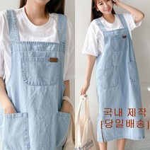 주머니 멜빵 청치마 원피스 뷔스티에 레이어드 롱원피스 연청 진청