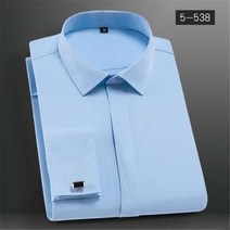 스탠드 칼라 긴팔 슬림핏 부드럽고 편안한 소셜 원피스 셔츠 남성 파티 웨딩 턱시도 화이트