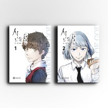 신의 탑 웹툰 원작 단행본 선택구매 가능, 신의 탑 6