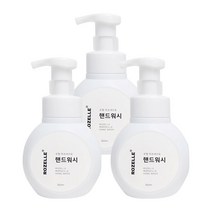 로젤 마르세이유 핸드워시 청포도향 본품 300ml, 3개