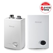 린나이 가스온수기 업소용 LNG LPG 순간온수기, LPG(프로판가스), 중형, 14L