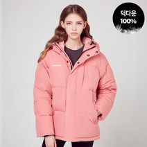 [아키클래식] 발열판 적용 남녀공용 덕 다운 자켓. 인디핑크(남녀공용)