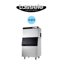 라셀르 제빙기 205kg [LIMO-210S] 수냉식