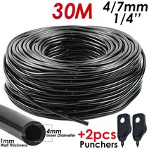 비닐하우스 자재 하우스용 비닐 클립 커넥터 kesla 5-35m 47mm 호스 마이크로, ksl01-007-30m