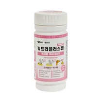 뉴트리플러스젠 통분말영양제 헤어볼 (120g + 30g) 고양이전용, 본상품, 1개