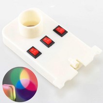 LED 빨녹파 개별 스위치 빛혼합 실험장치 가시광선 초등과학 교육 초록 준비물 교과서 에듀