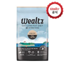 도착보장 웰츠 캣 저지방 다이어트 6kg 고양이 사료 1006393, 웰츠 캣 어덜트 2.1kg x2개