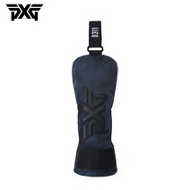 [PXG] 스페셜 칼라 유틸리티 커버, 없음