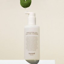 [세렌디뷰티] 리부스팅 시카 데일리 젤 클렌저 200ml, 상세 설명 참조