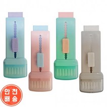 아이비스 슬라이딩 지우개(SP) 12134 신학기 준비물 입학선물 학습준비물, 단품, 단품
