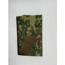 군사 전술 스카프 위 메쉬 목 스카프 KeffIyeh 스나이퍼 페이스 스카프 베일 Shemagh 헤드 랩 야외 캠핑 사냥, 01 160x50cm, 22 Deban camouflage