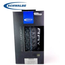자전거 타이어 SCHWALBE 레이싱 랄프레이싱 레이 튜브리스 접이식 레이스가드 사이클링 교체 부품 57559 26x225